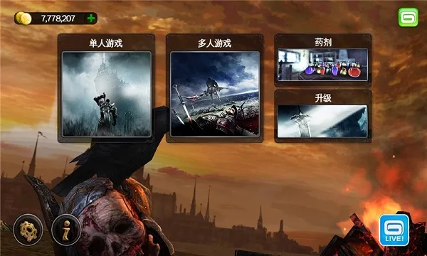 ��Ұ֮Ѫ���޽���ƽ��v1.1.3 ��׿���ͼ4