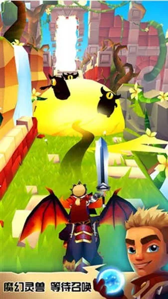 ������ܾɰ汾����v2.22.36 ��׿���ͼ2