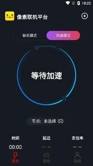 �����������ذ�װ