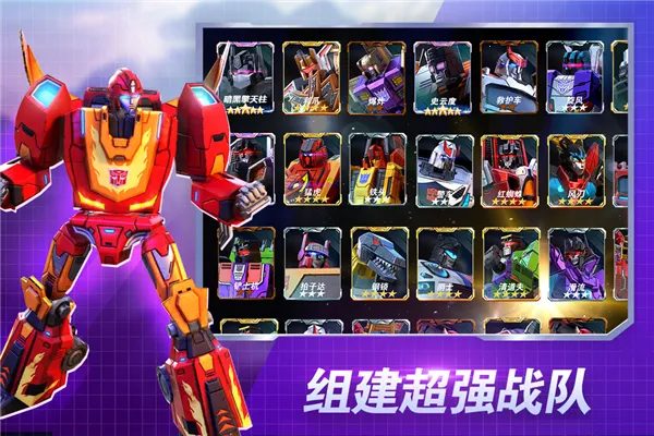 ���ν�յ���֮ս(���ν�ղ�������)v25.2.0.384 �ֻ����ͼ3