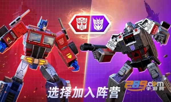 ���ν�յ���֮ս(���ν�ղ�������)v25.2.0.384 �ֻ����ͼ0