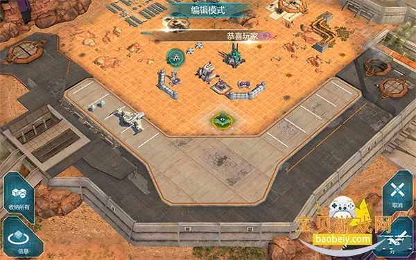 ���ν�յ���֮ս(���ν�ղ�������)