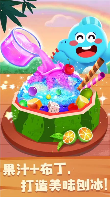 �����������2026���°汾