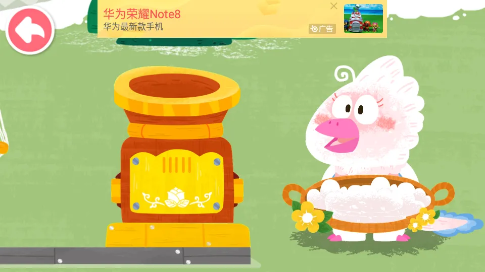 �����������2026���°汾v9.89.99.00 �ٷ������ͼ0