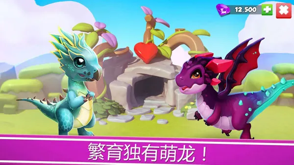 �������Ҷ�(������������)v9.0.5 ��׿���ͼ3