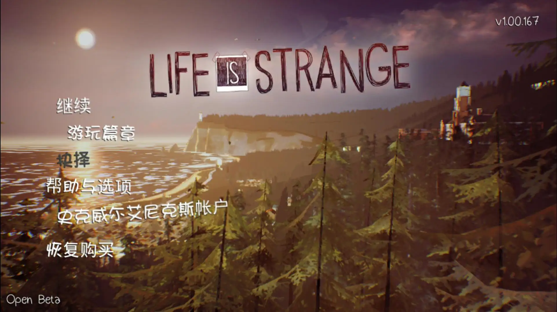 ���������Ż���׿���ֻ���v1.00.310 ��׿���ͼ0