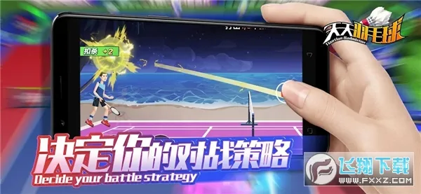 ������ë�����������v1.0 ��׿���ͼ0