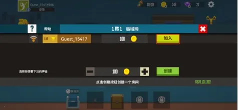 天天羽毛球免广告版下载 天天羽毛球免广告版下载