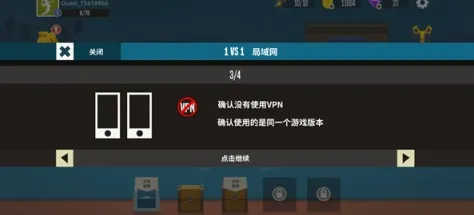 天天羽毛球免广告版下载 天天羽毛球免广告版下载