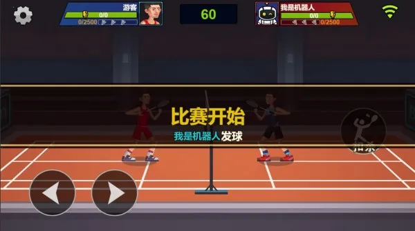 ������ë�����������v1.0 ��׿���ͼ3