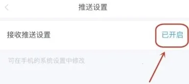 ѧ��Plus2026���ذ�װ