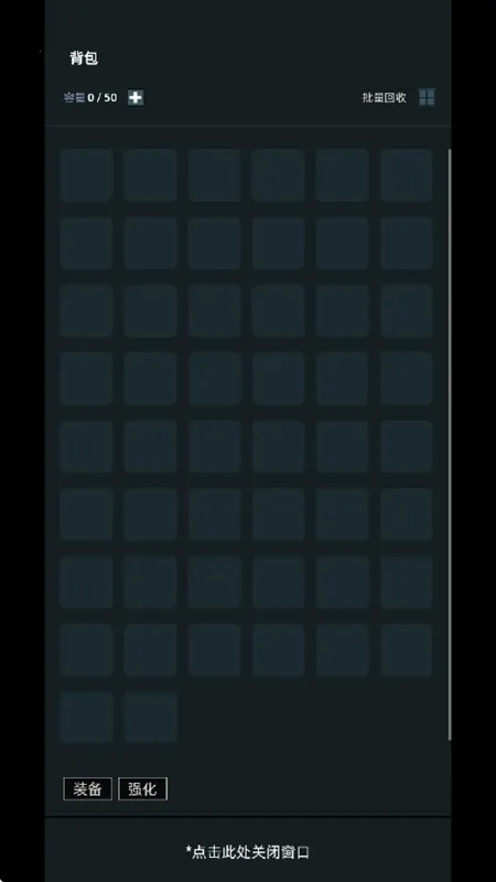 �һ�����Ԩ����˼����v2.81 ��Ѱ��ͼ0