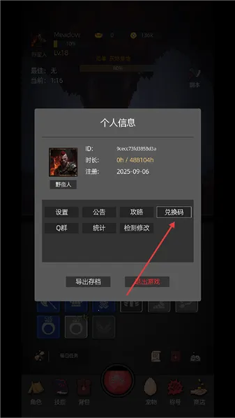 �һ�����Ԩ����˼����
