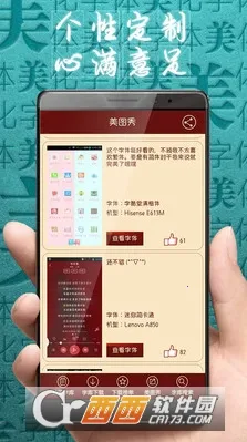 ����������ʦ�ع��v8.13.1 ��Ѱ��ͼ0