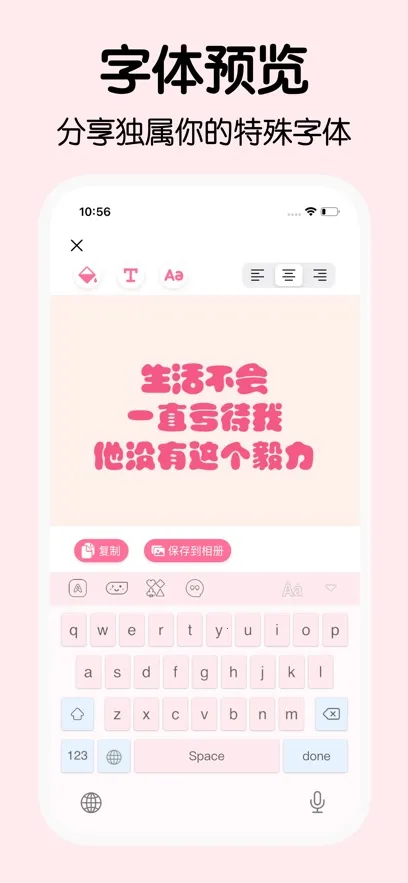 ����������ʦ�ع��v8.13.1 ��Ѱ��ͼ3