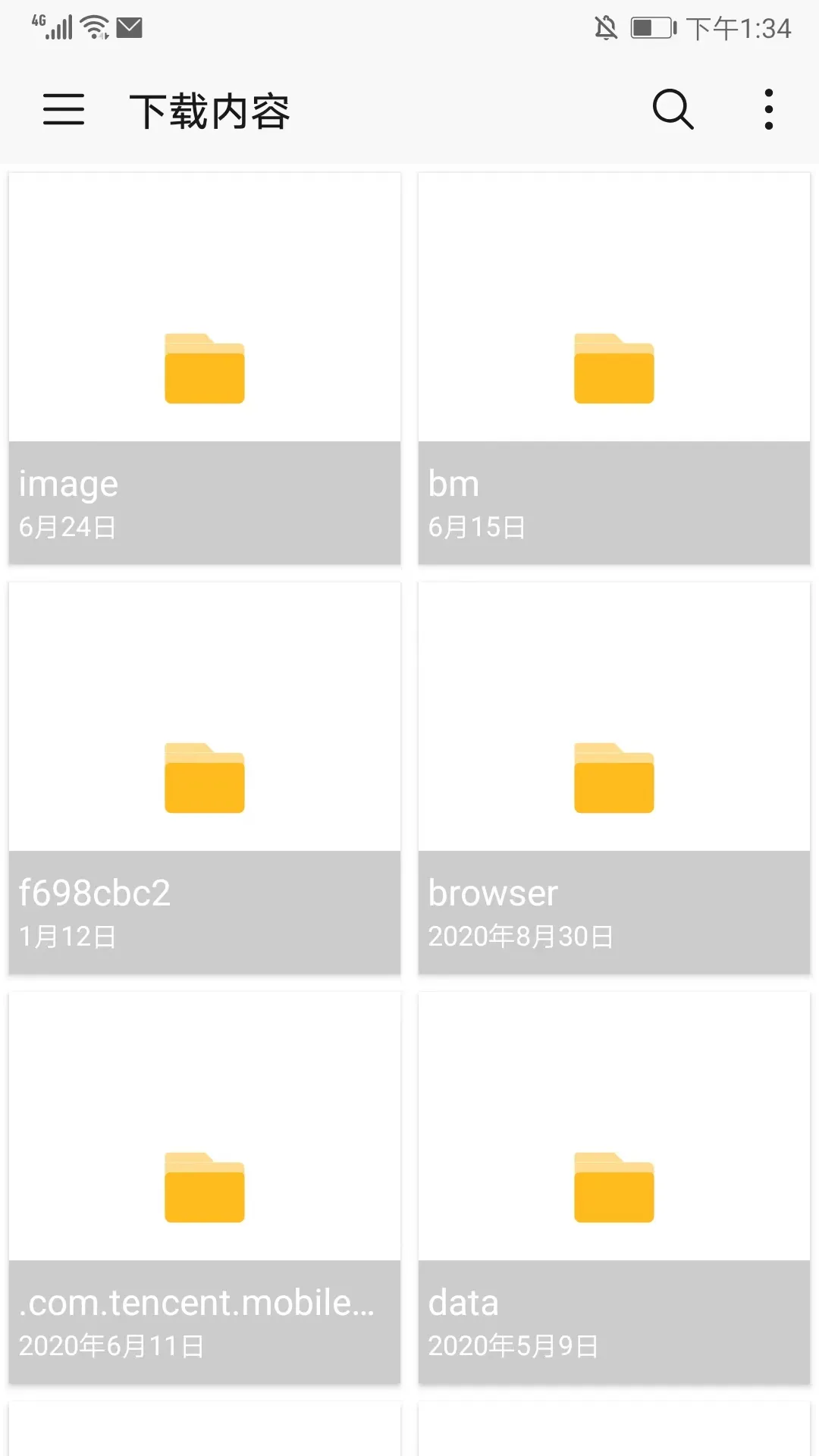 ֽ����ժ��׿���ֻ���