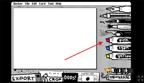 抖动画画最新手机版 抖动画画最新手机版