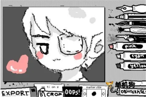 抖动画画 第4张图