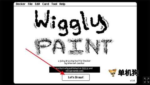 抖动画画 第2张图