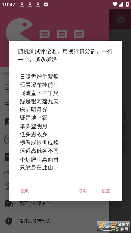 ����������թ��׿���ֻ���v6.3.5 ��Ѱ��ͼ1