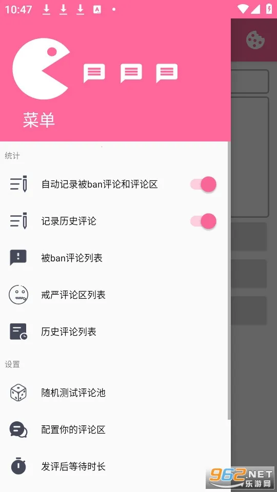 ����������թ��׿���ֻ���v6.3.5 ��Ѱ��ͼ0