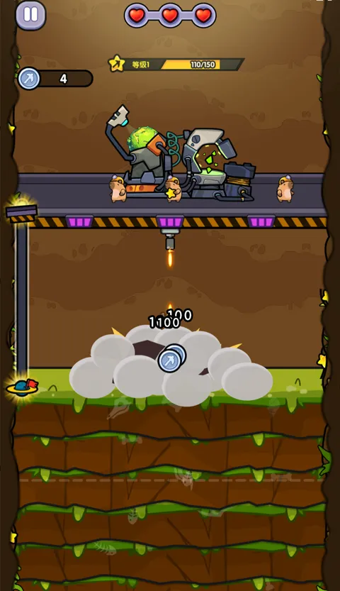 ����������͸2026���ذ�װv1.0 �ֻ����ͼ1