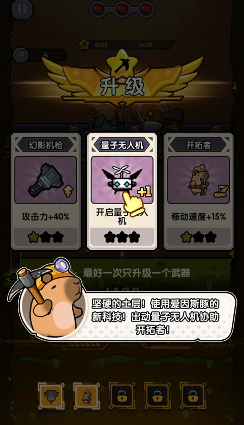 ����������͸2026���ذ�װv1.0 �ֻ����ͼ2