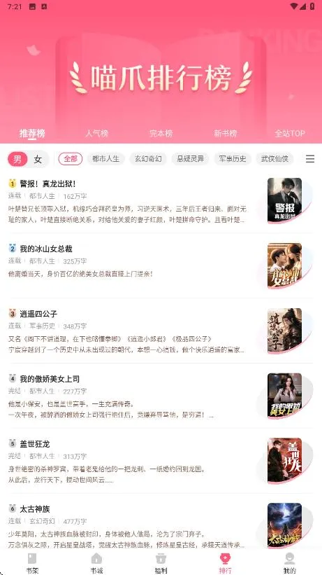 ��צС˵����