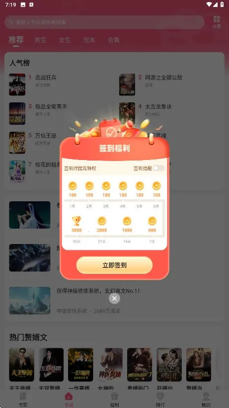 ��צС˵����