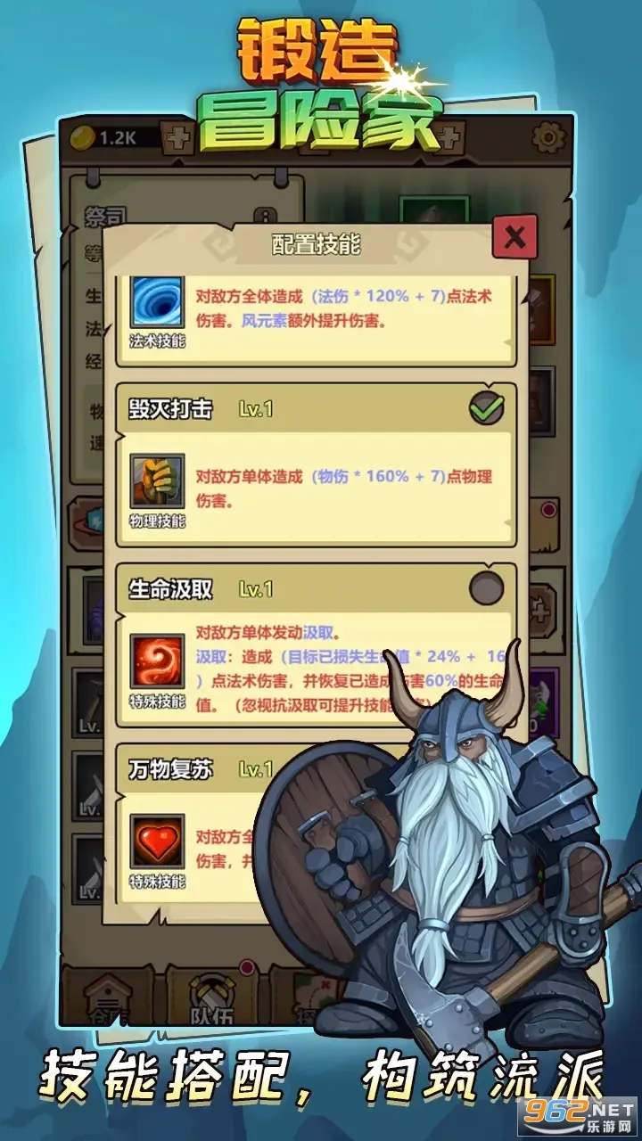 ����ð�ռ��ƽ��v1.2.2 �ٷ������ͼ1