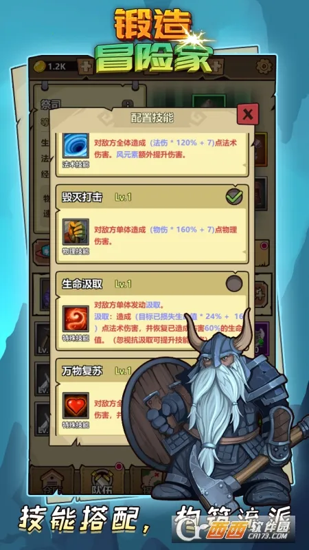 ����ð�ռ��ƽ��v1.2.2 �ٷ������ͼ0