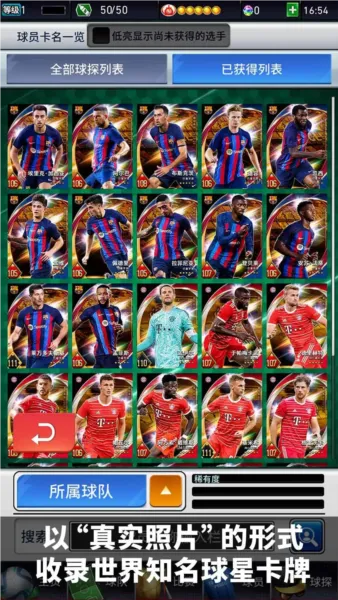 ʵ�������߼���2026���°汾v2.6.0 ��Ѱ��ͼ3