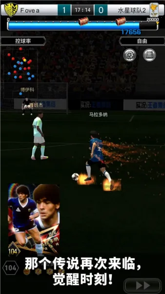 ʵ�������߼���2026���°汾v2.6.0 ��Ѱ��ͼ2