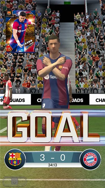 ʵ�������߼���2026���°汾v2.6.0 ��Ѱ��ͼ4