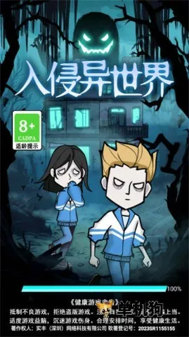 �����������ƽ���޹������v1.0 �ٷ������ͼ4