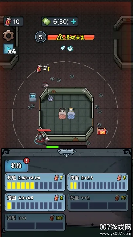 �����������ƽ���޹������v1.0 �ٷ������ͼ0