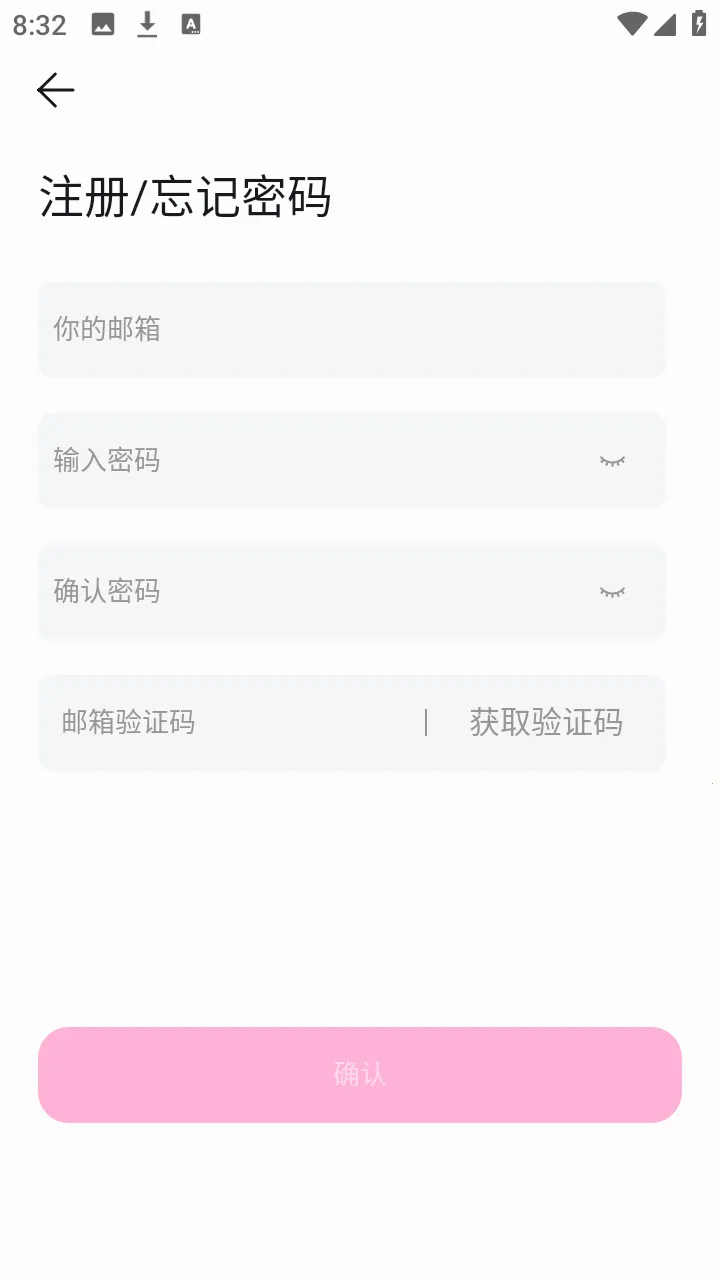 BabyMo2026�ٷ�����v1.0.3 �ֻ����ͼ0