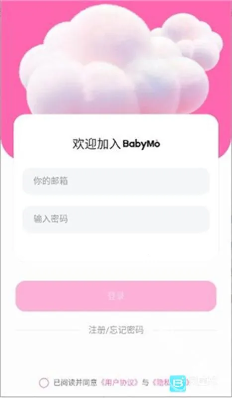 BabyMo2026�ٷ�����