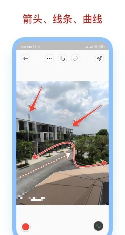 ��ע��ʦ�ƽ��v3.7.8 �ٷ������ͼ4