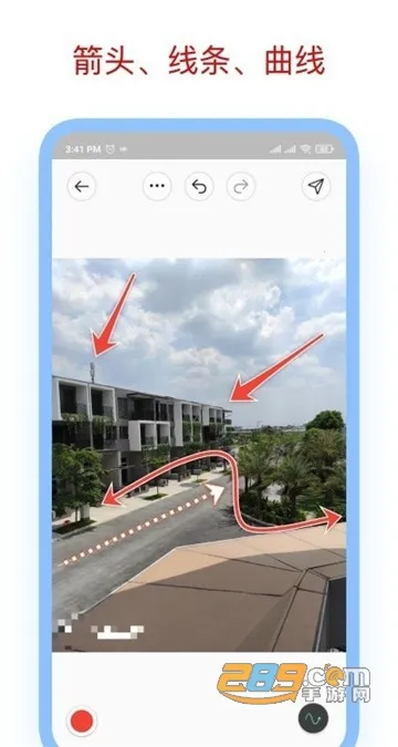 ��ע��ʦ�ƽ��v3.7.8 �ٷ������ͼ3