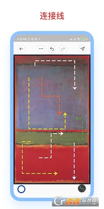 ��ע��ʦ�ƽ��v3.7.8 �ٷ������ͼ1