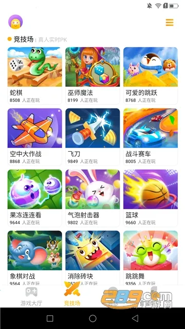 ��ȤС��Ϸ(��Ϸ��Դƽ̨)v2.4.0(SL)_VER_32555881316973 �ٷ������ͼ2