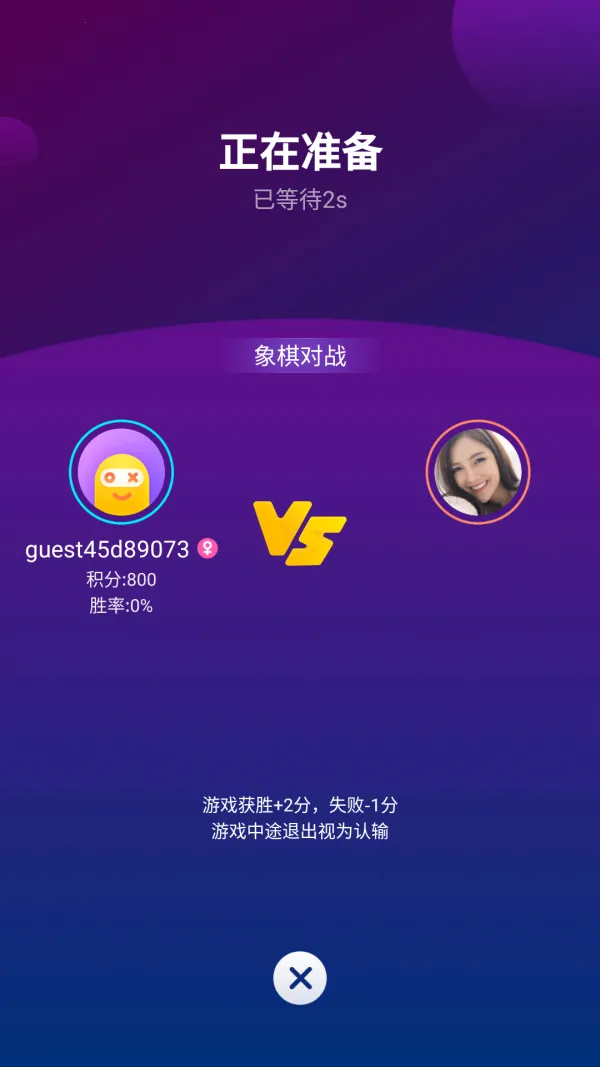 ��ȤС��Ϸ(��Ϸ��Դƽ̨)v2.4.0(SL)_VER_32555881316973 �ٷ������ͼ4