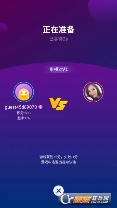 ��ȤС��Ϸ(��Ϸ��Դƽ̨)v2.4.0(SL)_VER_32555881316973 �ٷ������ͼ1