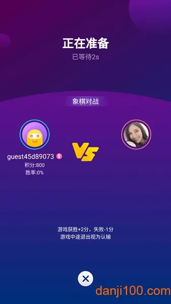 奇趣小游戏(游戏资源平台) 奇趣小游戏(游戏资源平台)