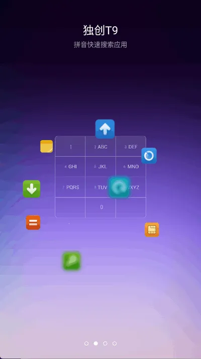 С������(������������)vRELEASE-RELEASE-6.01.05.1982-01280957 ��׿���ͼ3