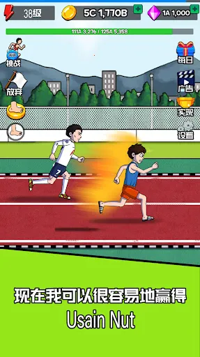 �������appv2.0.7 ��׿���ͼ3