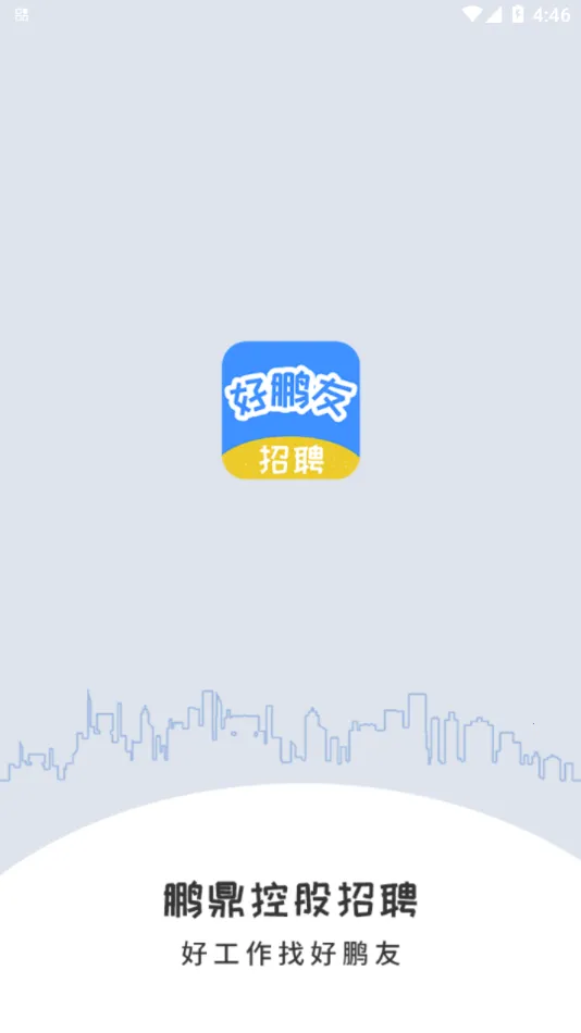 ����������v1.0.7 ��Ѱ��ͼ1