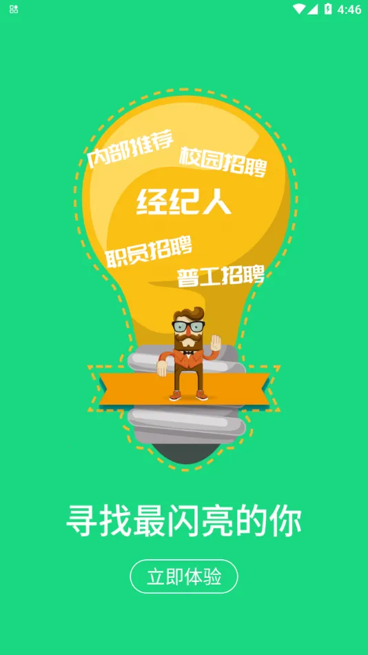 ����������v1.0.7 ��Ѱ��ͼ0