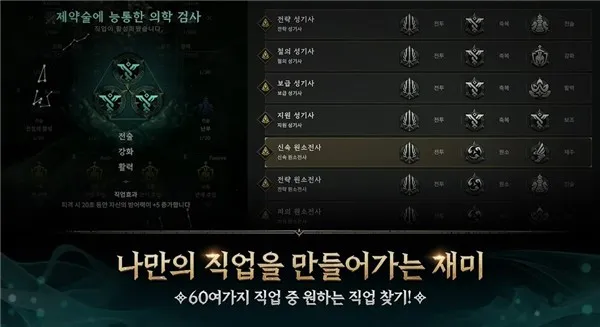 Ȩ��֮��2026�ٷ�����v1.0.43 ��׿���ͼ1